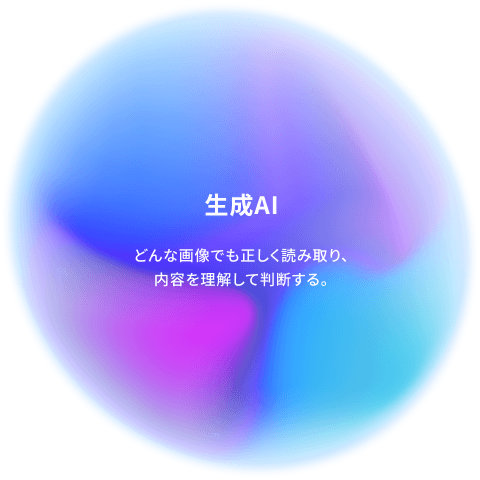 >COMIT Eye