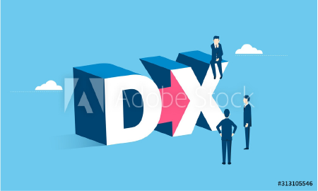DX時代における業務効率化の⽅法をご紹介
